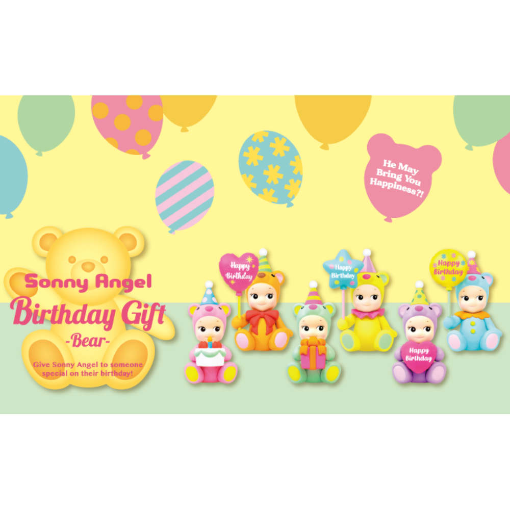 Birthday Gift Bear Series
