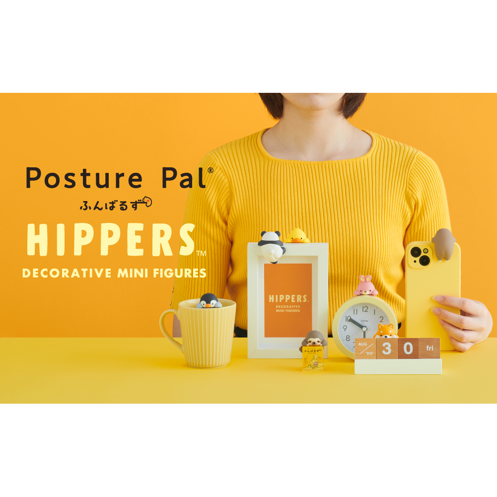 Hippers Funbarus (Posture Pal)